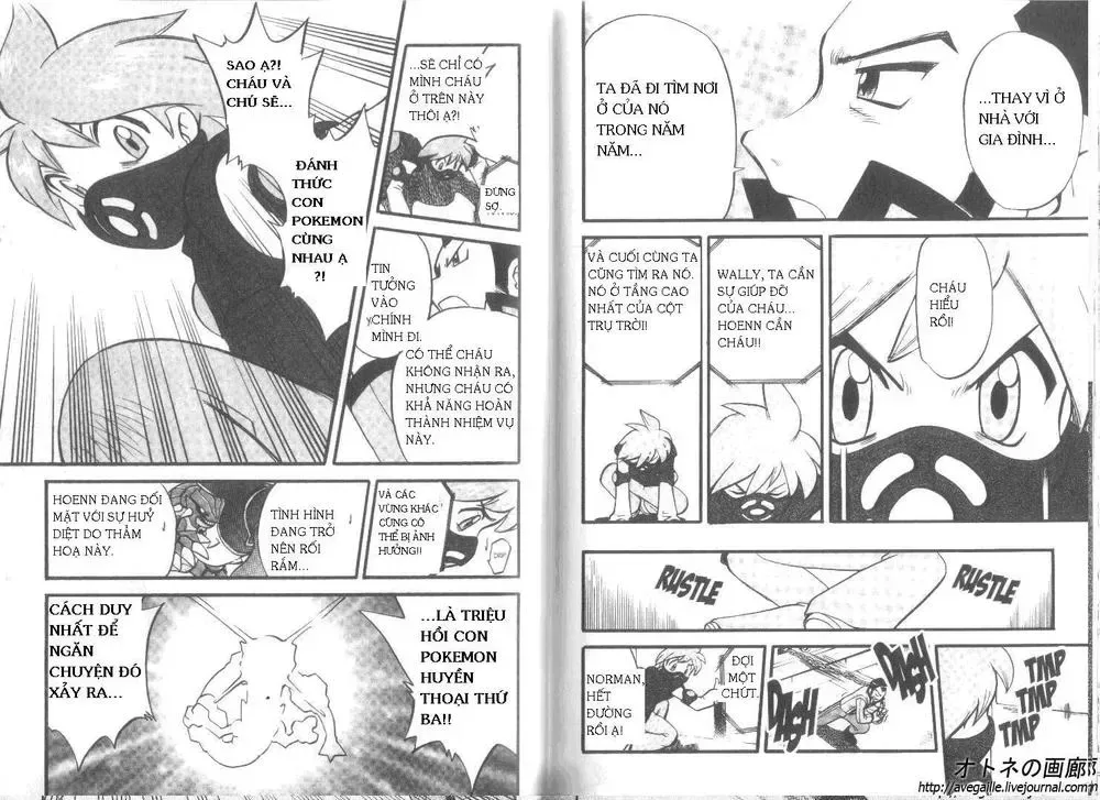 Pokemon Special chương 258.5 - trang 8