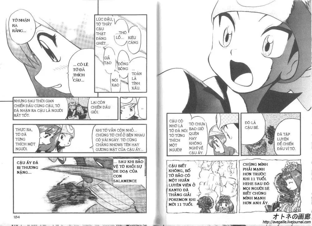 Pokemon Special chương 258.5 - trang 16