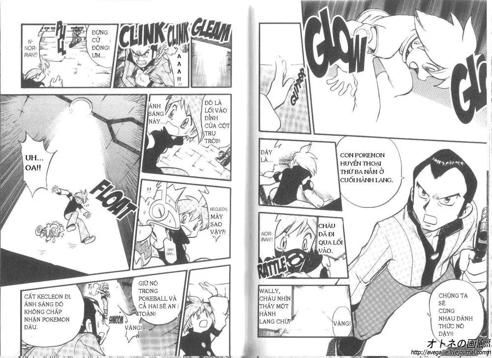 Pokemon Special chương 259 - trang 7