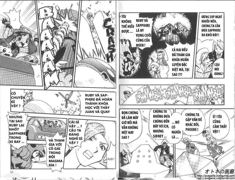Pokemon Special chương 263 - trang 7