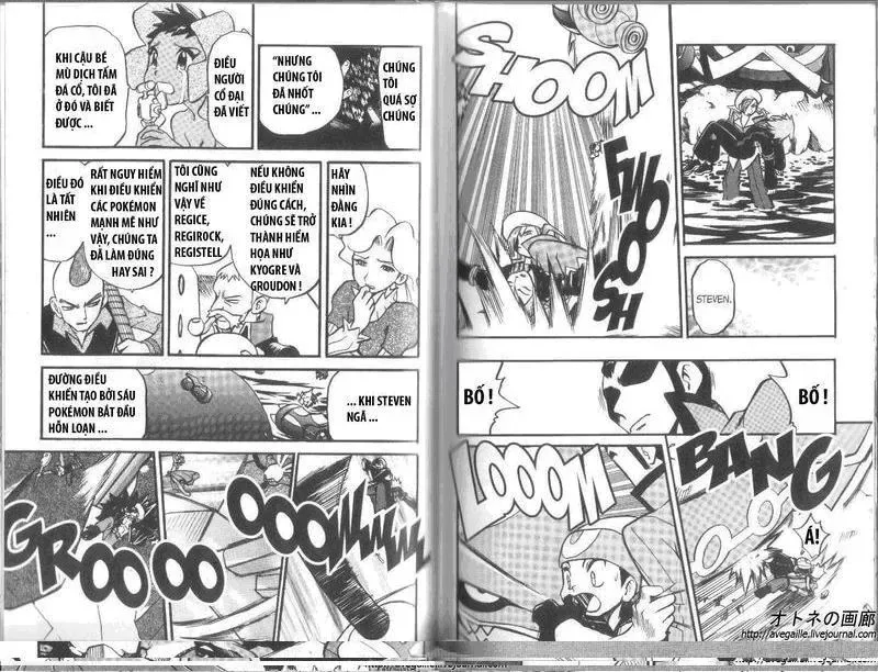Pokemon Special chương 264.5 - trang 3