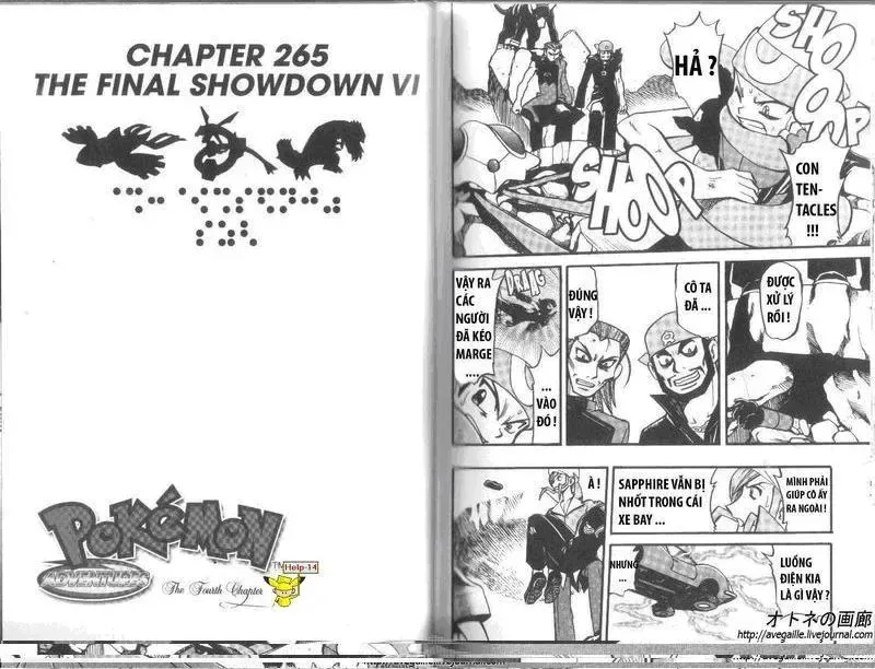 Pokemon Special chương 264.5 - trang 17