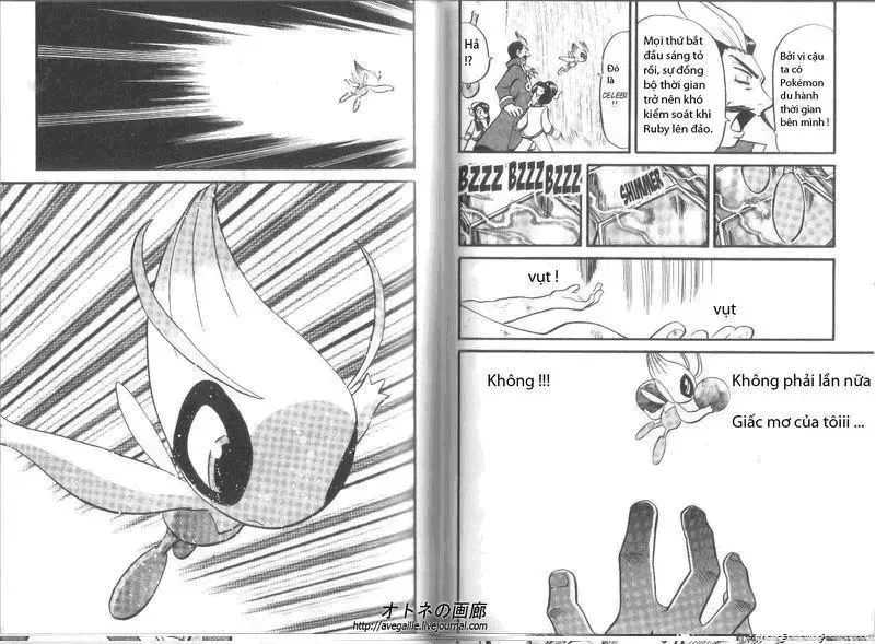 Pokemon Special chương 267.1 - trang 7