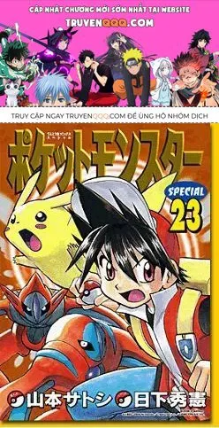 Pokemon Special chương 270.3 - trang 1