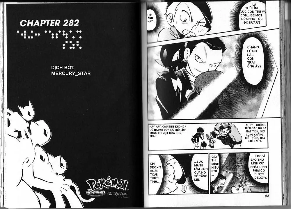 Pokemon Special chương 282 - trang 1