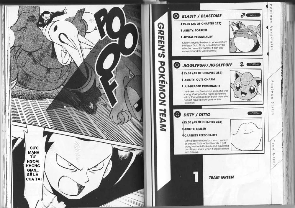 Pokemon Special chương 282 - trang 10