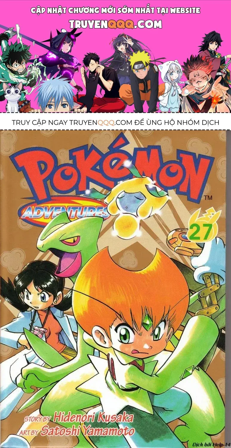 Pokemon Special chương 309.1 - trang 1