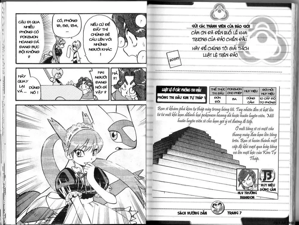 Pokemon Special chương 309.1 - trang 25