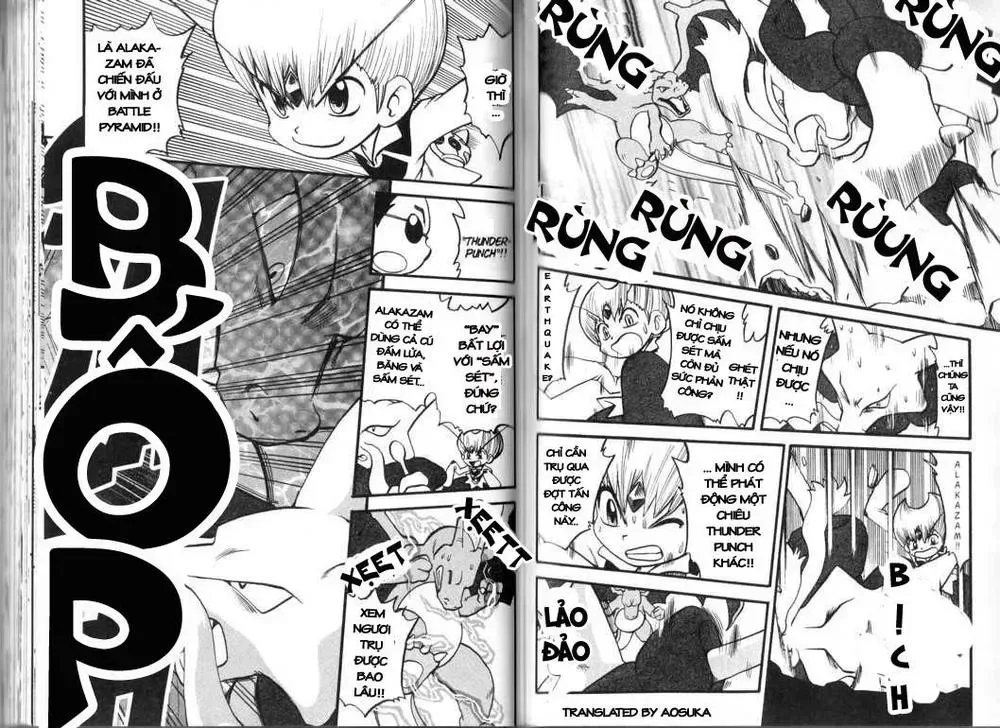 Pokemon Special chương 321.4 - trang 23