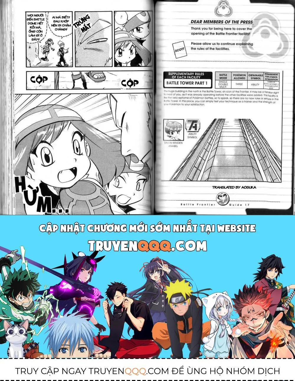 Pokemon Special chương 321.4 - trang 26