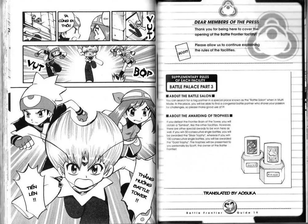 Pokemon Special chương 324.2 - trang 17