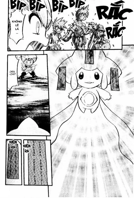 Pokemon Special chương 333 - trang 12