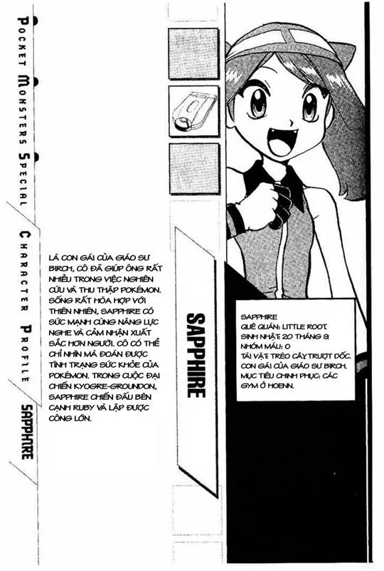 Pokemon Special chương 333 - trang 15