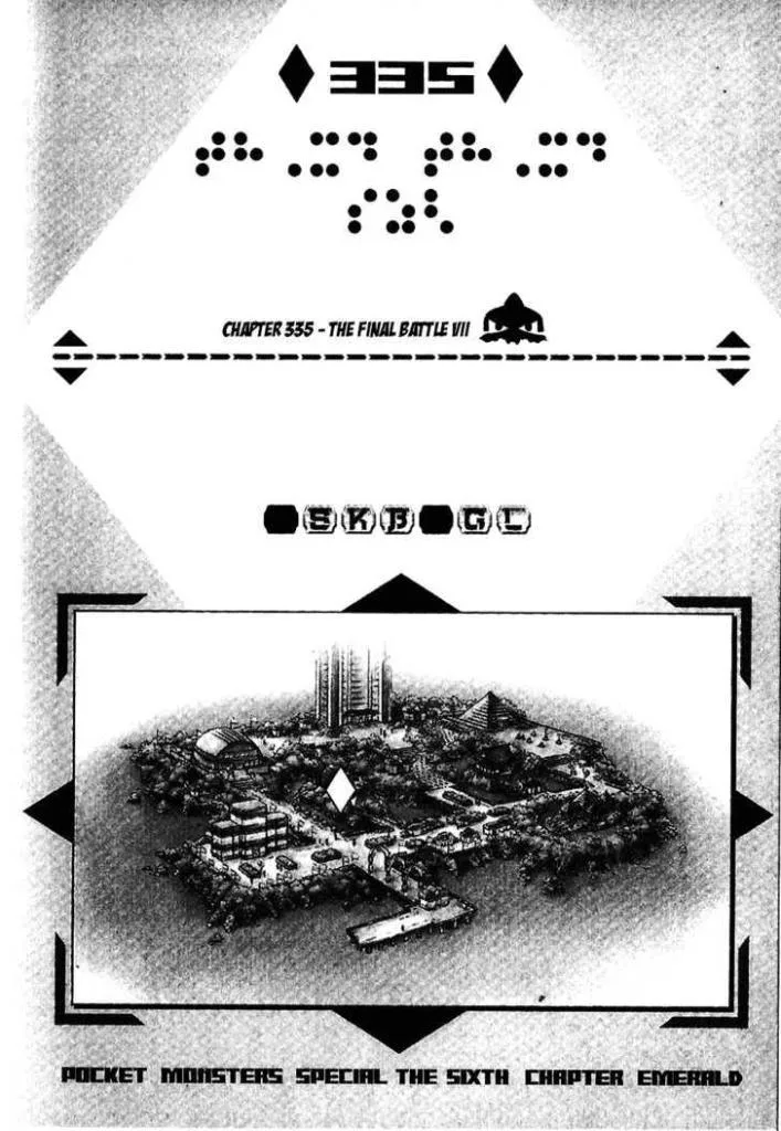 Pokemon Special chương 335 - trang 1