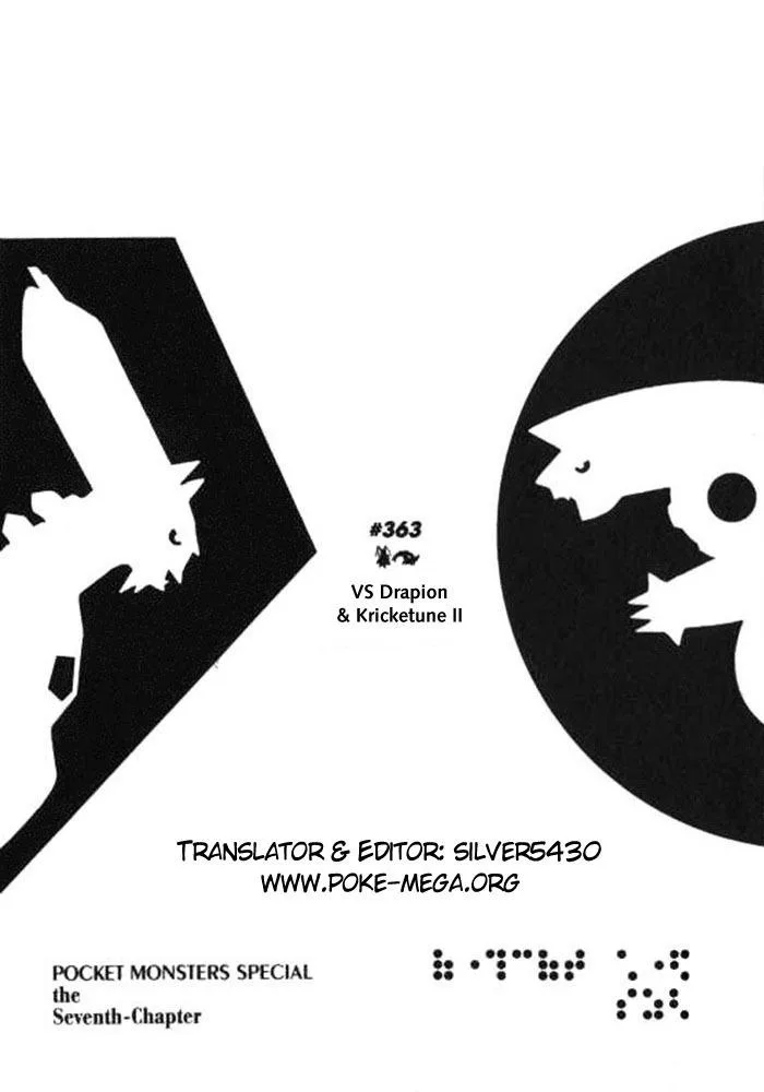 Pokemon Special chương 363 - trang 1