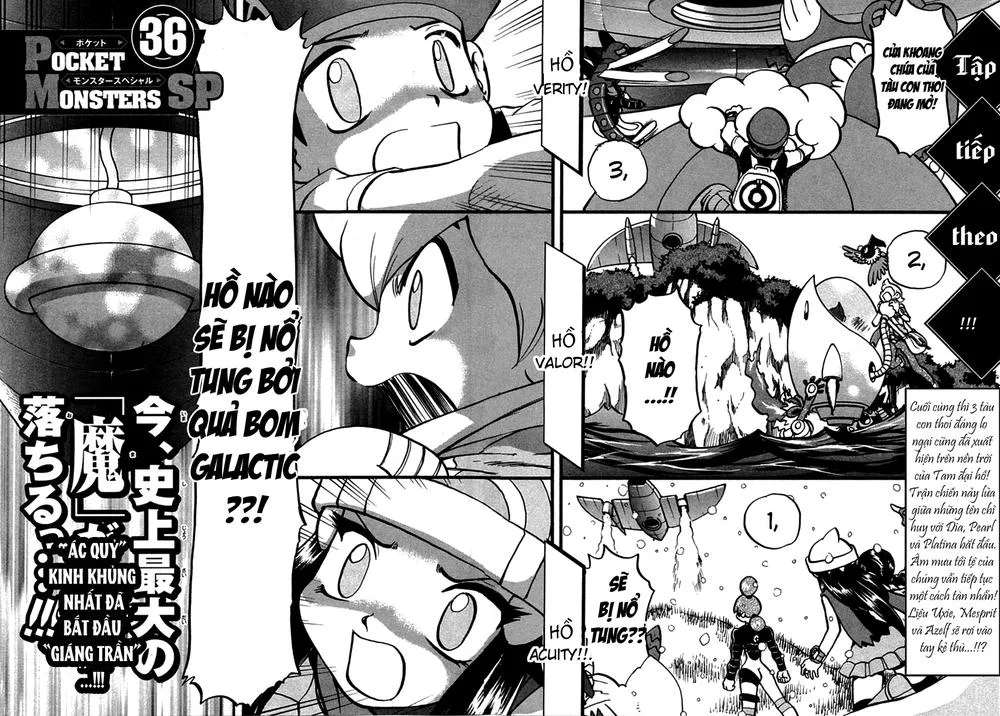 Pokemon Special chương 394 - trang 25