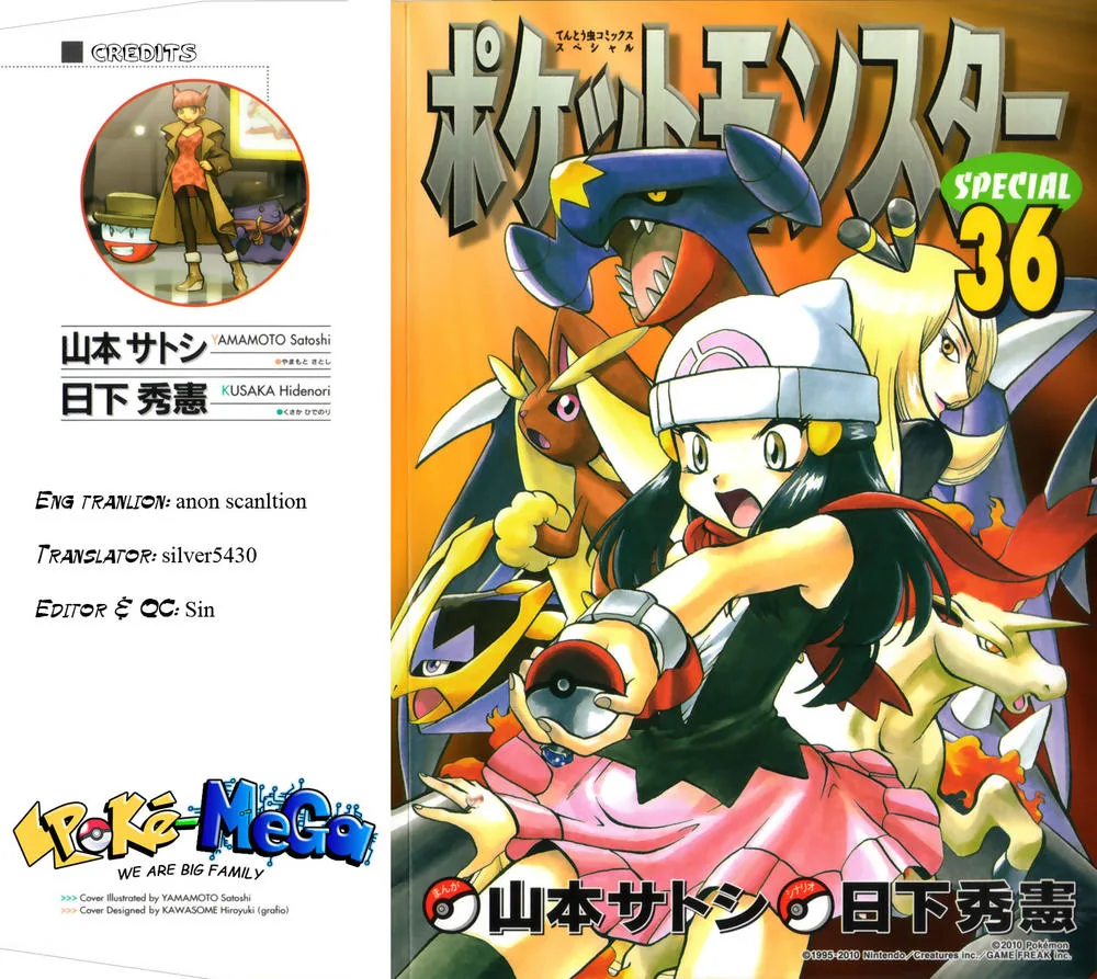 Pokemon Special chương 395 - trang 2