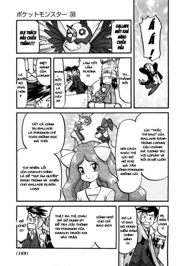 Pokemon Special chương 420 - trang 14