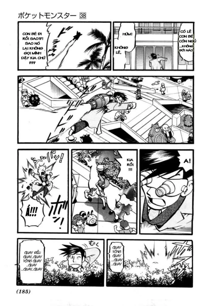 Pokemon Special chương 421 - trang 13
