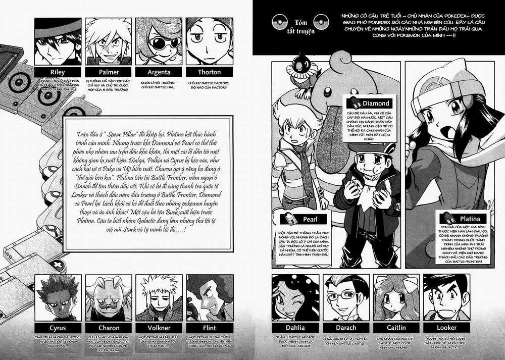 Pokemon Special chương 423 - trang 4