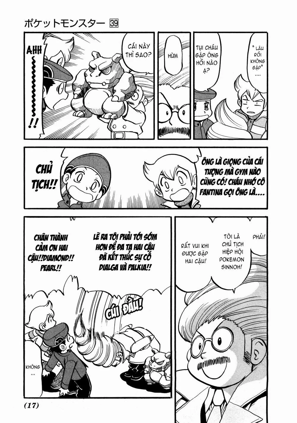 Pokemon Special chương 423 - trang 16