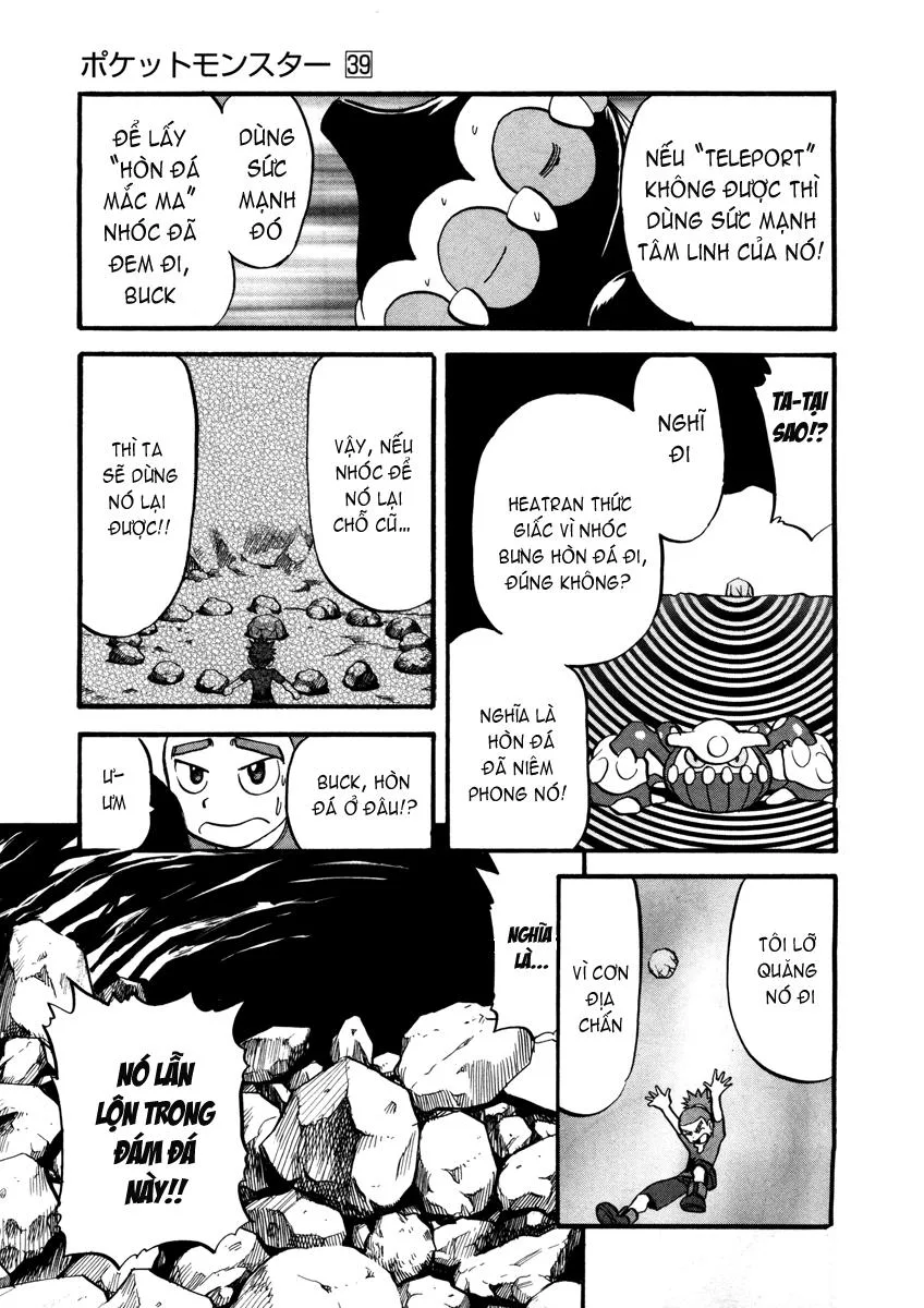 Pokemon Special chương 425 - trang 8