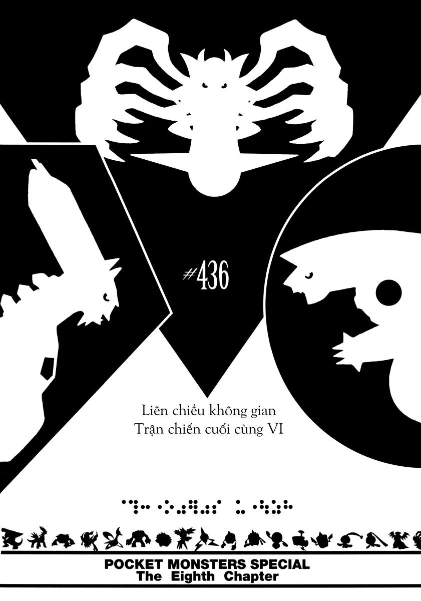 Pokemon Special chương 436 - trang 1