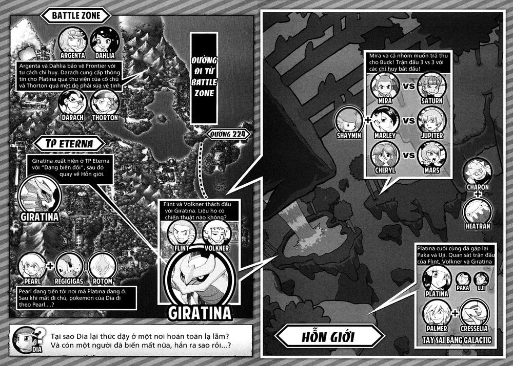 Pokemon Special chương 436 - trang 19