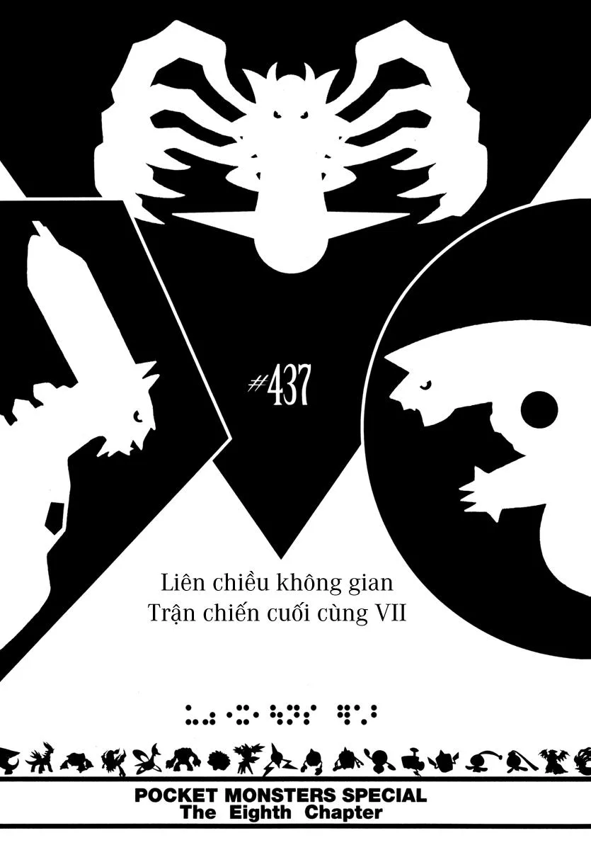 Pokemon Special chương 437 - trang 1
