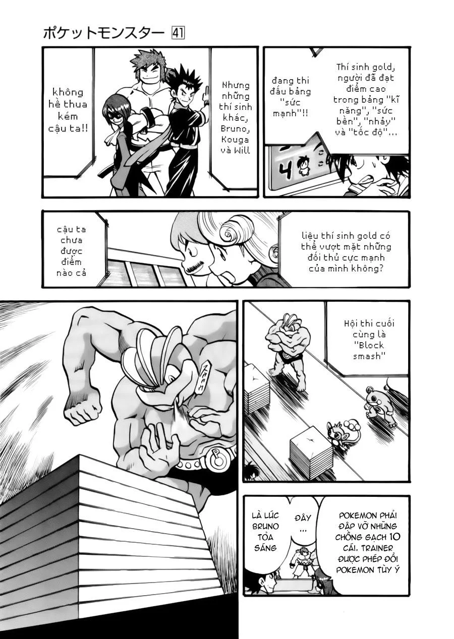 Pokemon Special chương 443 - trang 7