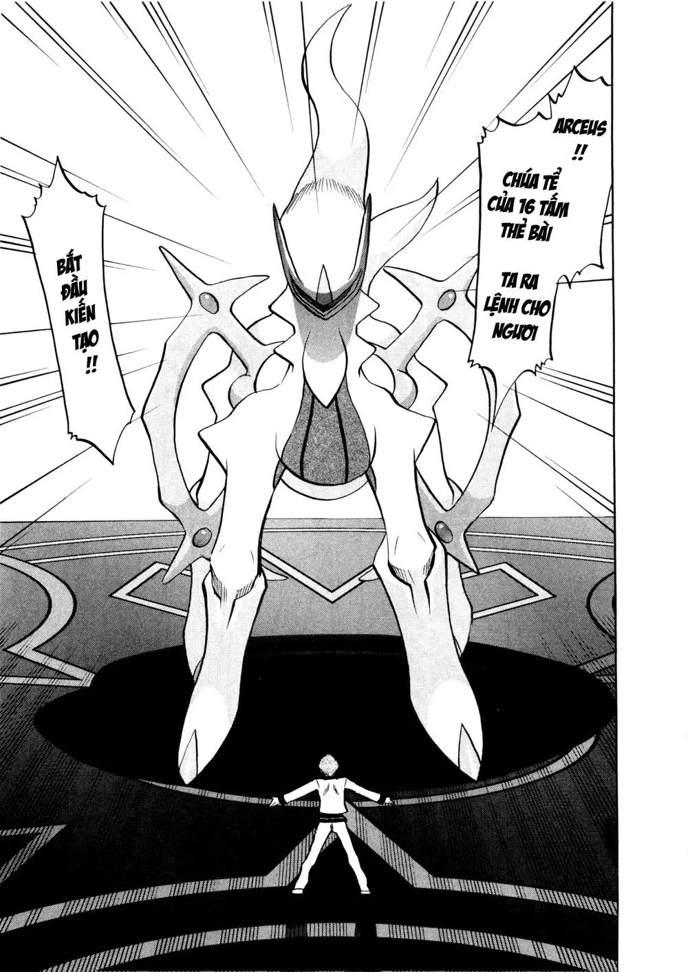 Pokemon Special chương 455 - trang 12
