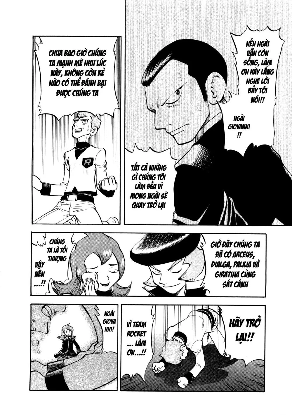 Pokemon Special chương 455 - trang 18