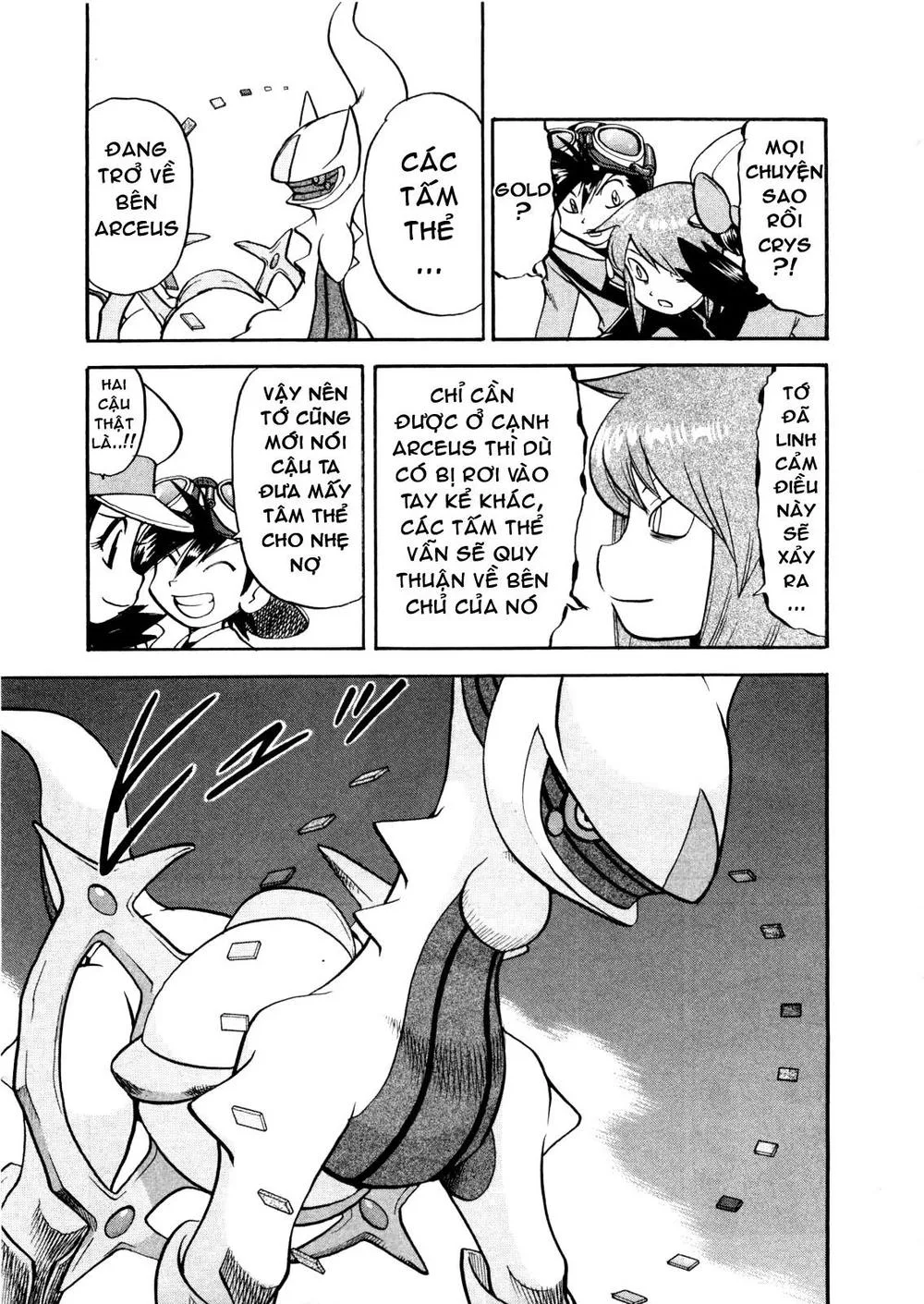 Pokemon Special chương 456 - trang 15