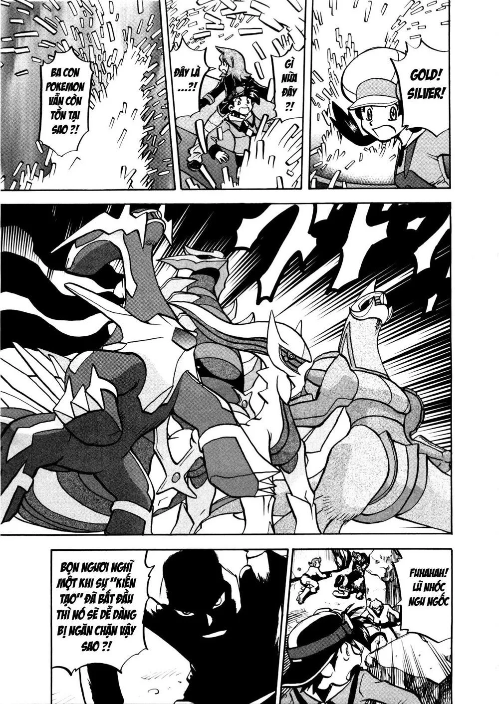 Pokemon Special chương 456 - trang 17
