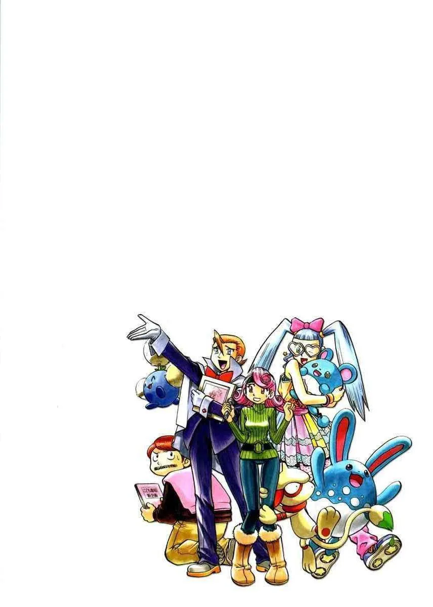 Pokemon Special chương 456 - trang 23