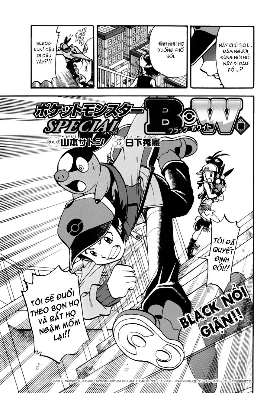 Pokemon Special chương 467 - trang 3