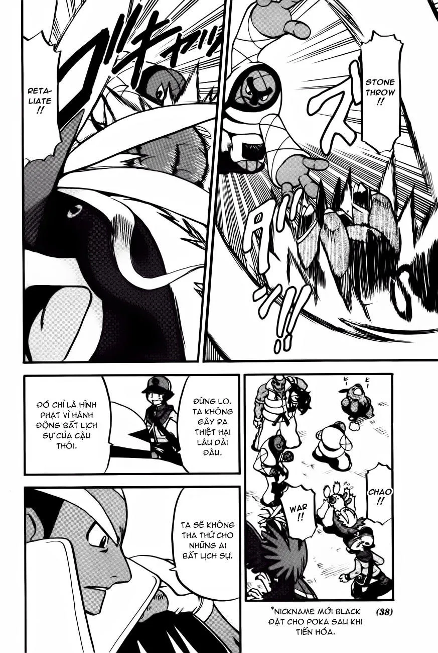 Pokemon Special chương 486 - trang 4