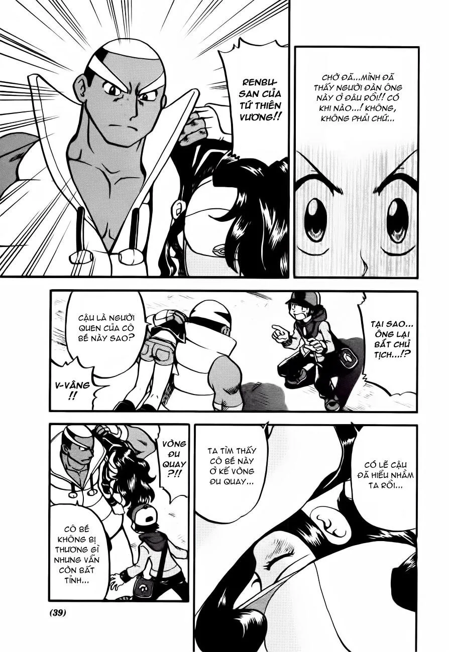 Pokemon Special chương 486 - trang 5