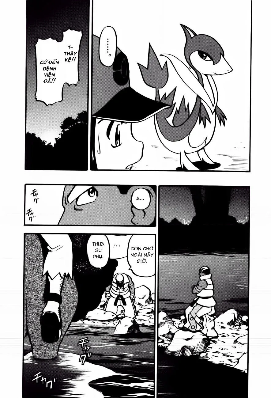 Pokemon Special chương 486 - trang 7