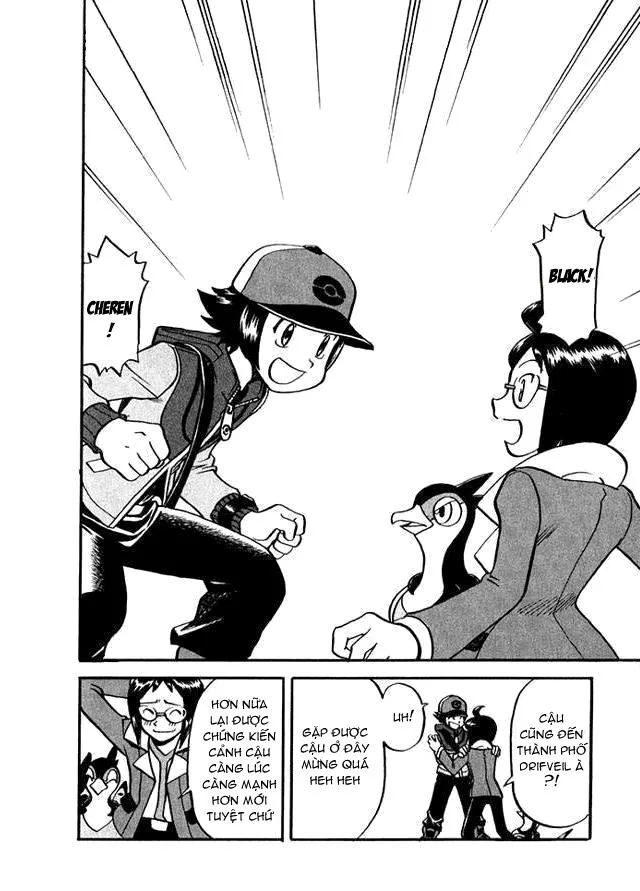 Pokemon Special chương 491 - trang 2