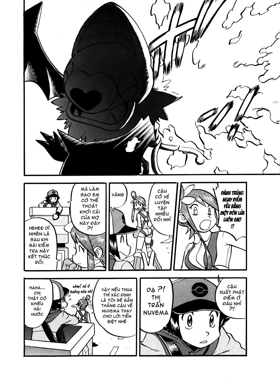 Pokemon Special chương 494 - trang 17