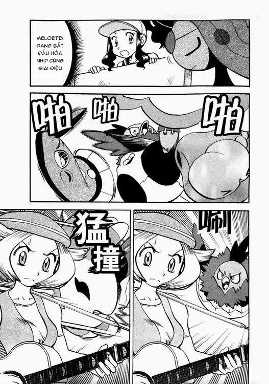 Pokemon Special chương 501 - trang 6