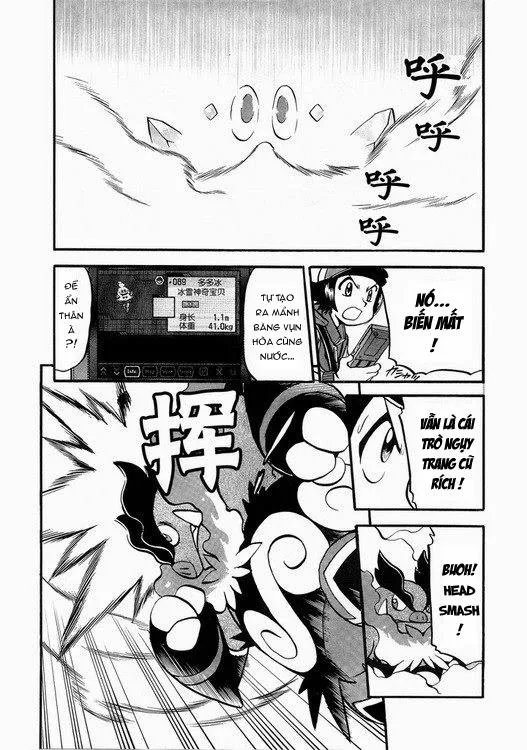 Pokemon Special chương 504 - trang 11