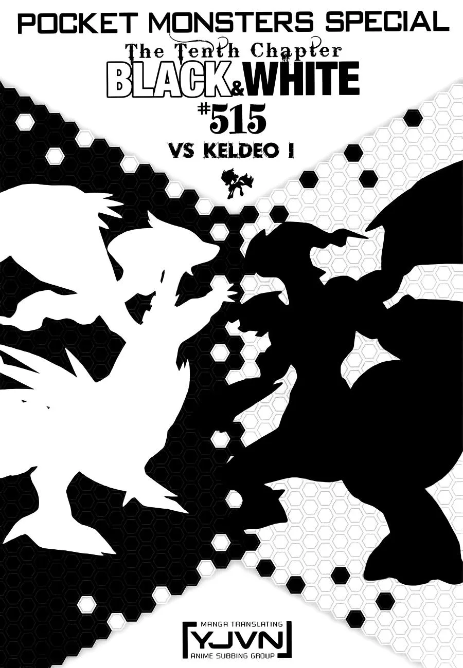 Pokemon Special chương 515 - trang 1