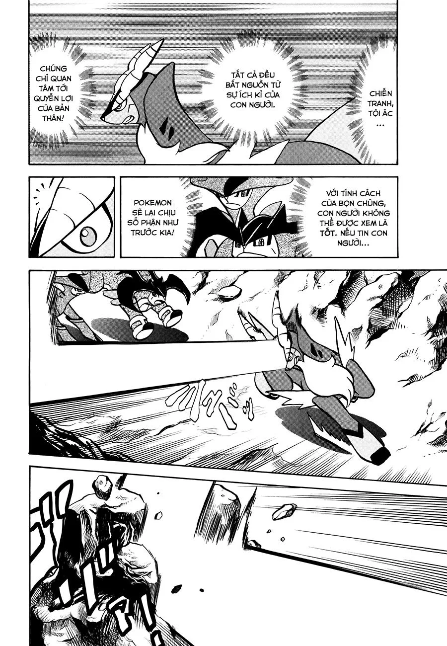 Pokemon Special chương 515 - trang 6