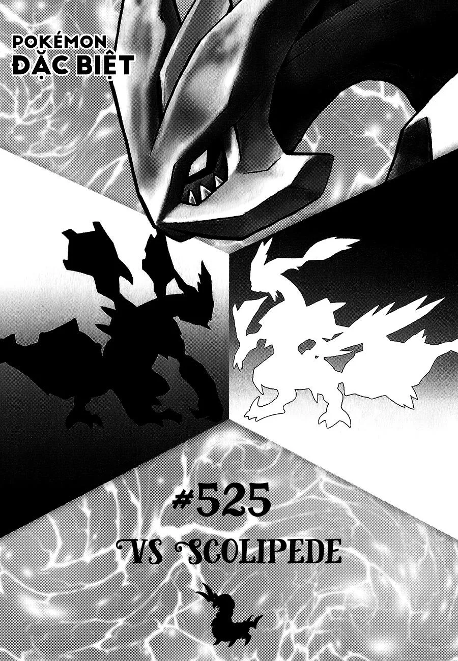 Pokemon Special chương 525 - trang 2