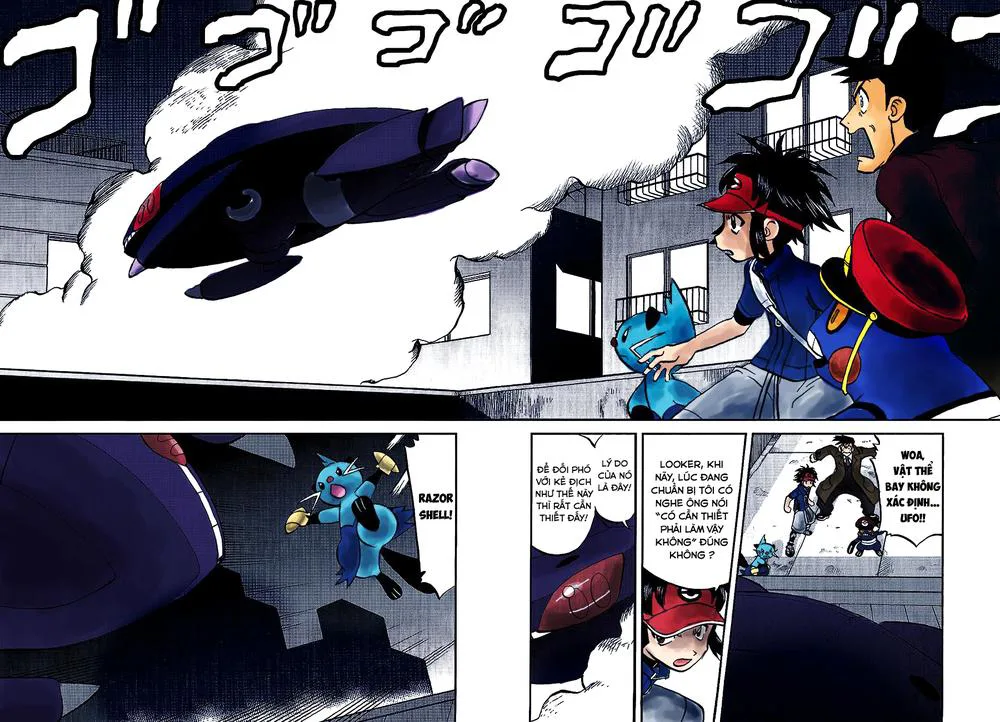 Pokemon Special chương 526 - trang 24
