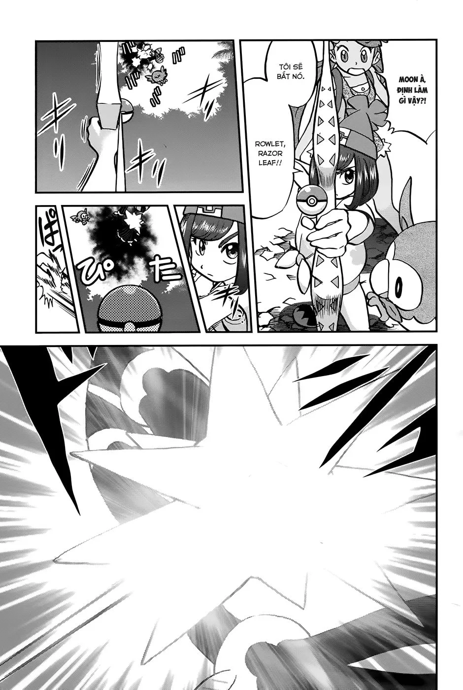 Pokemon Special chương 611 - trang 6