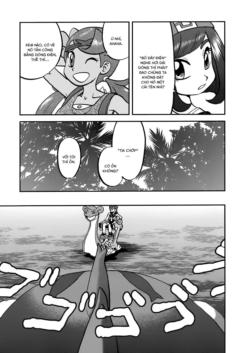 Pokemon Special chương 611 - trang 10
