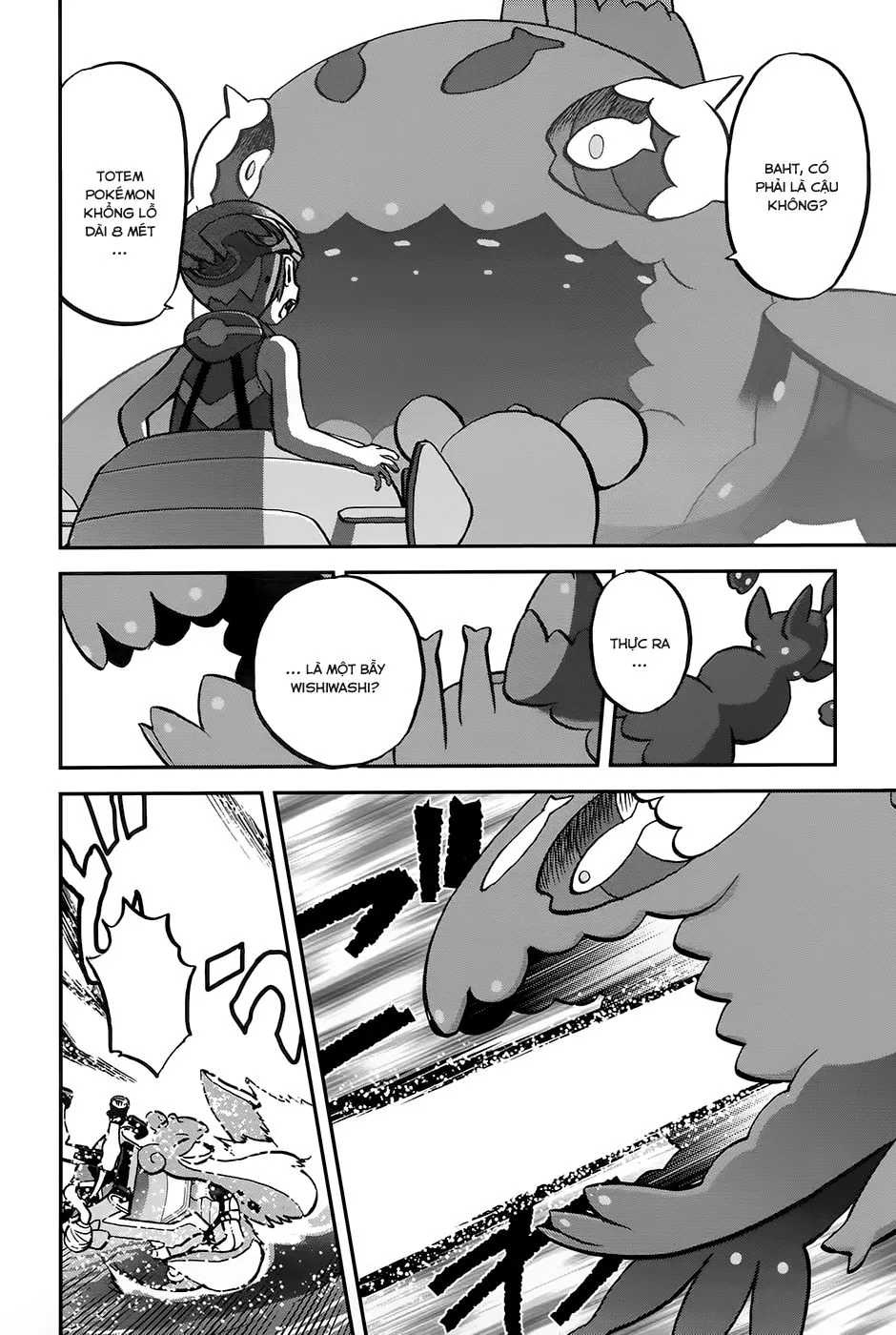 Pokemon Special chương 611 - trang 11